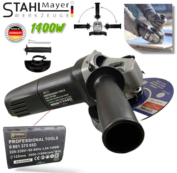 Ъглошлайф 1400W с регулация на обороти Електически 125мм флекс шлайф