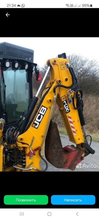 Услуги мини погрузчика шымкент