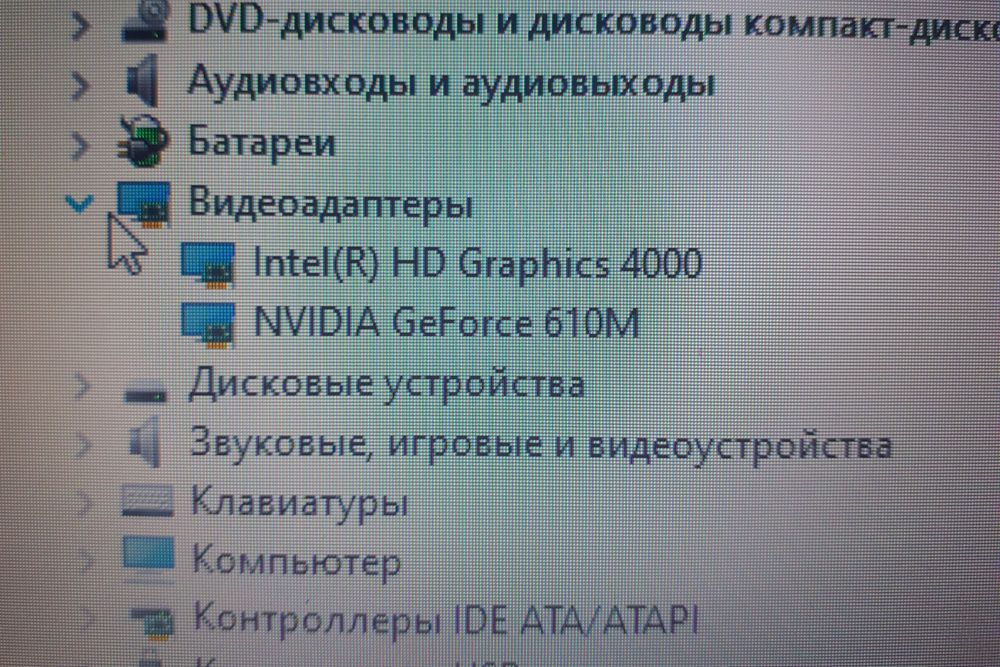 Lenovo-G580(офисный)