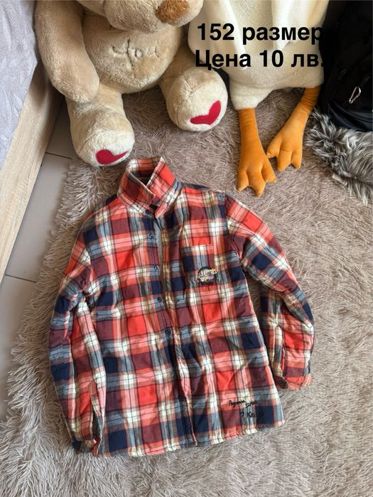 Детски дрешки за момче размер от 122 до 152 см