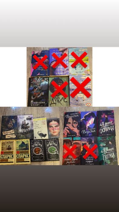 Продам книгиииии