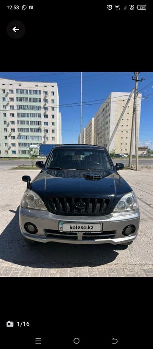 Пермь, Гайвадағы жезөкшелер