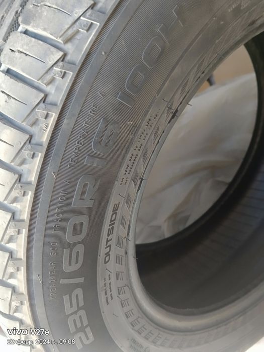 Авто шины  летний