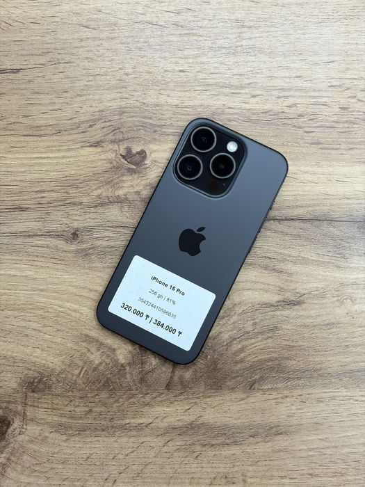 iPhone 15 Pro 256 gb 81% | iStatus Store