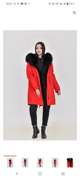 Парка қыстық  сатылады