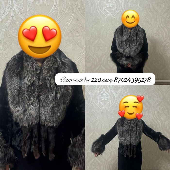 Кыстык киім