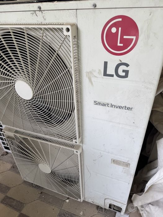 Chiller sirochna pradayotsa