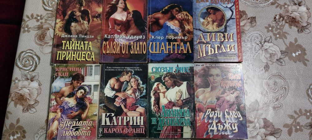 Книги-романи на Д. Стийл,Б. Делински и други любовни романи-цена 6лв