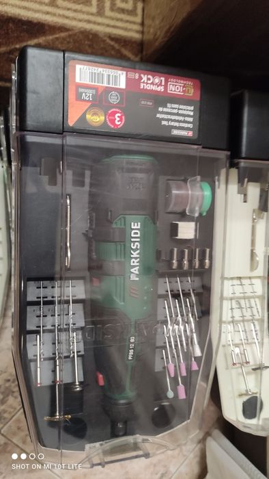 Акумулаторен мултишлайф  Парксайд  Parkside