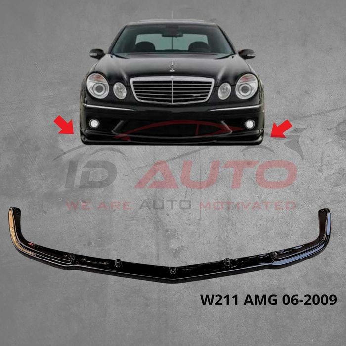Преден лип спойлер за Mercedes E-Class W211 AMG Facelift (2006–2009) – Черен гланц