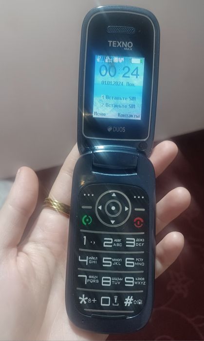 Новый TEXNO MAX 12