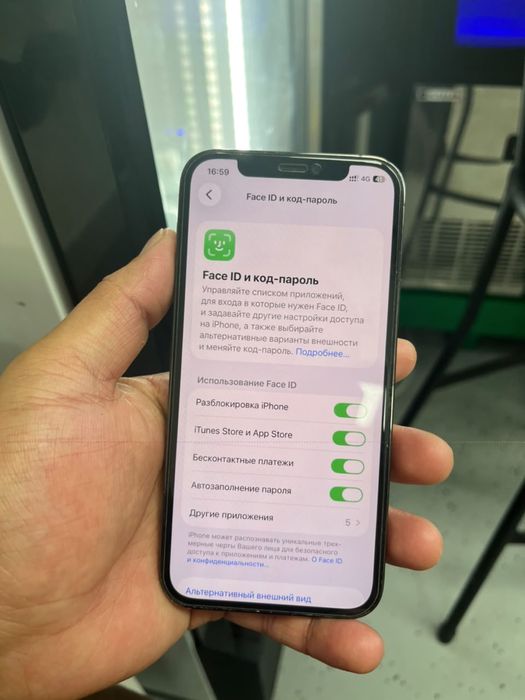 Iphone 12pro 512gb