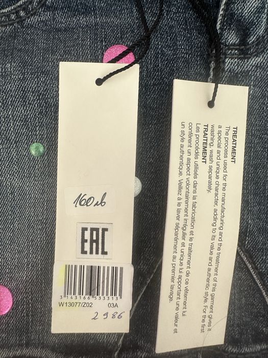 НОВА пола Marc Jacobs