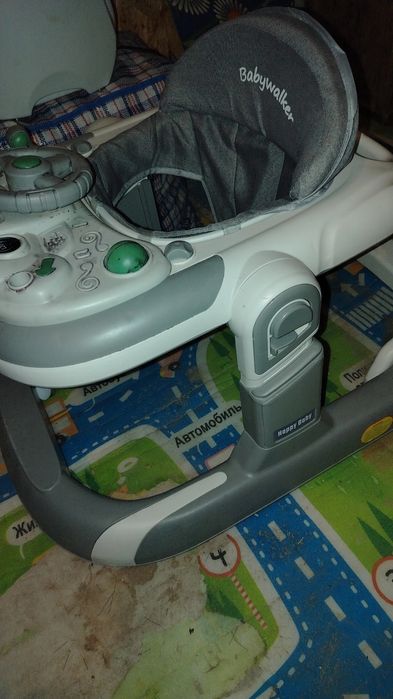 Хоуднок сатылады