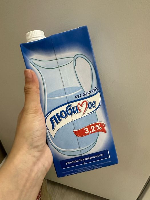 Продаю молоко по 350