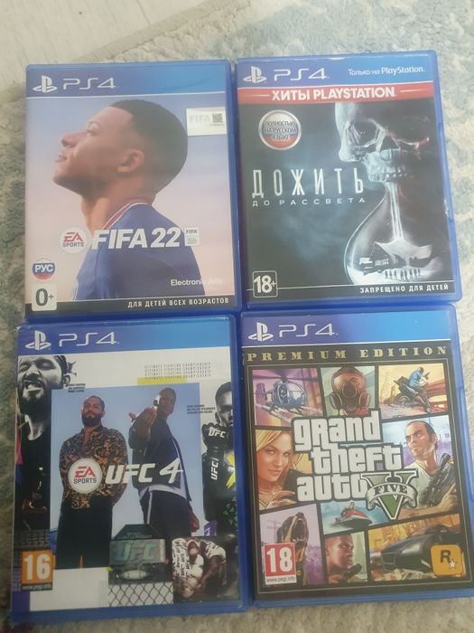 Продам пс4 в отличном состоянии