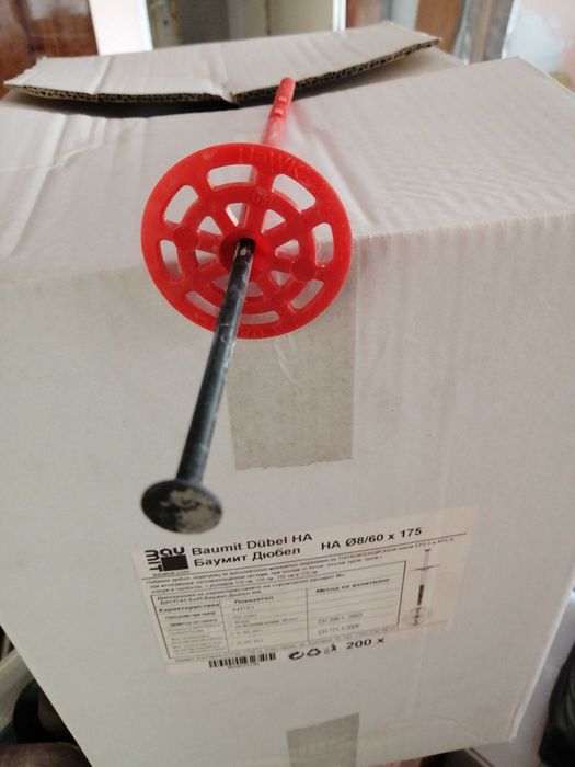 Baumit Баумит Дюбел пирон Baumit за топлоизолация