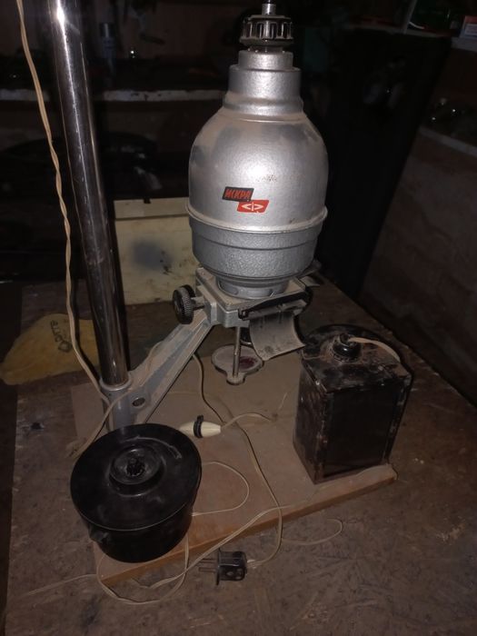 Продам фотоувелечитель