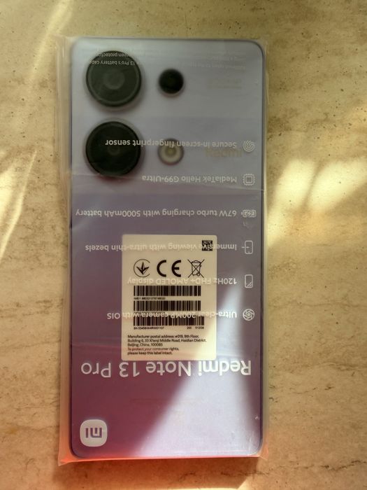 Redmi Note 13 Pro 512 GB ROM 12 GB RAM