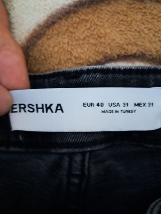 Blugi Bershka Skinny