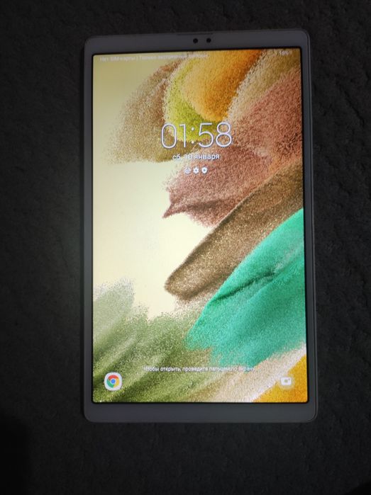 Samsung Galaxy Tab A7 Lite.