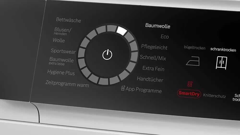 Нова инверторна смарт сушилня с термопомпа Bosch Series 8 Smart 9 kg AutoDry WRB247C40 самопочистване