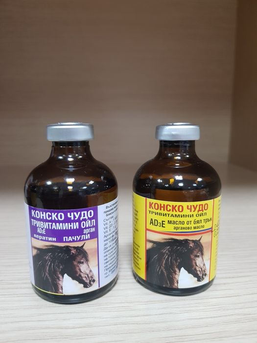 Конско чудо - шампоан, маска , витамини