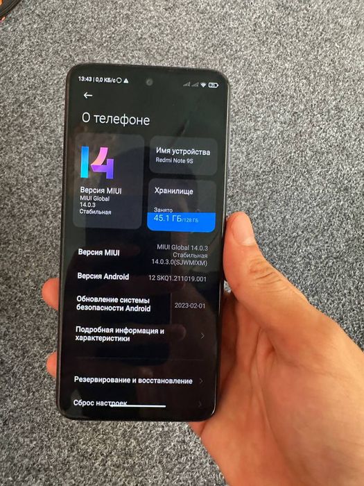 Telefon Redmi note 9s sotiladi narxi 100$ kelishiladi