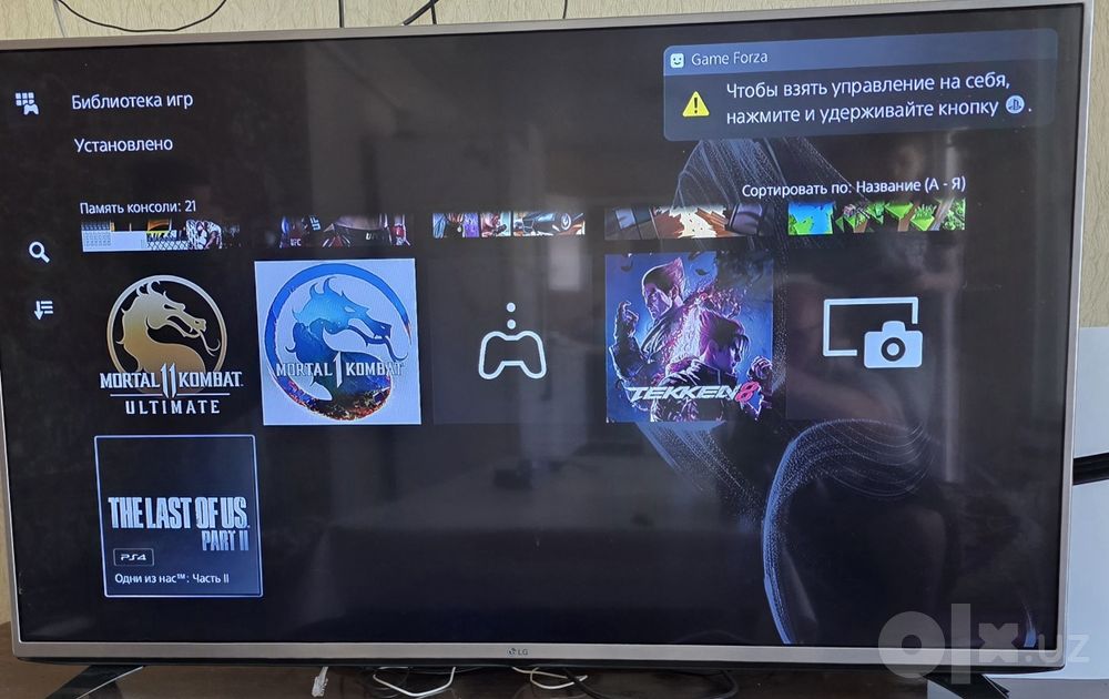 Ps5 Pro. 2 Джойстика. Игры записаны. Возможен обмен. Доставка