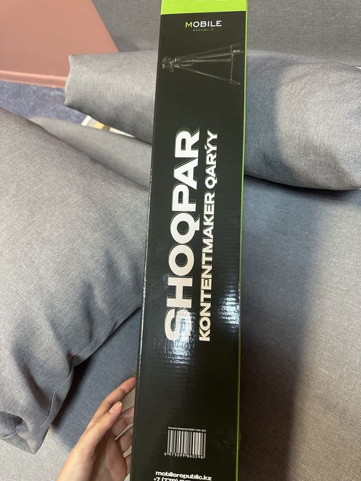 Штатив напольный shoqpar