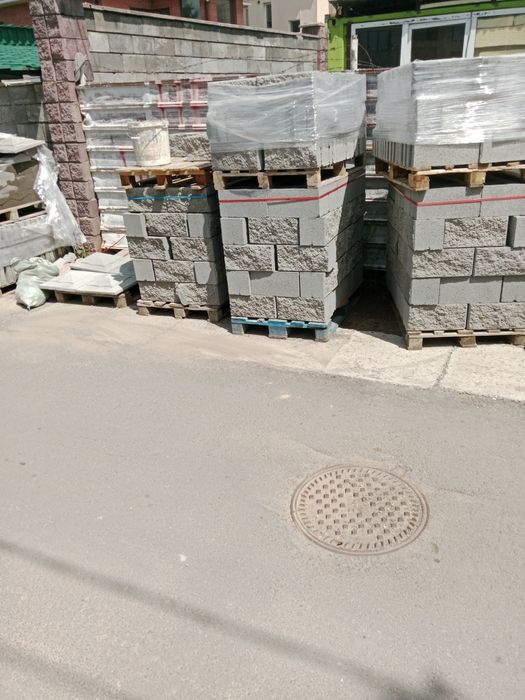 Продам рвано блоки