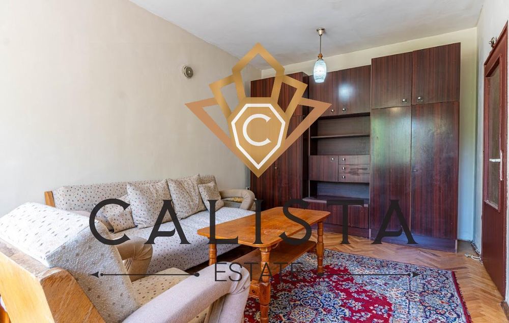 Дава се под наем Двустаен апартамент в Пловдив, Мараша - 52 кв.м за 357 € - Снимка #1