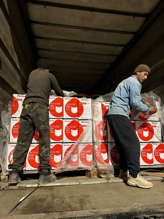 Bitumnaya mastika praymer / Битумная мастика праймер