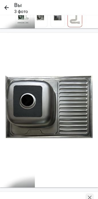 Мойка для кухни 80х60