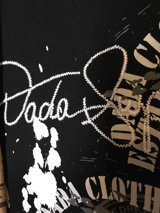 Тениска Дада, тениски Дада, рапърски дрехи, хип хоп тениски, 2 броя