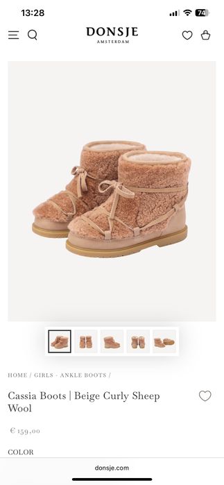 Donsje боти 24 номер