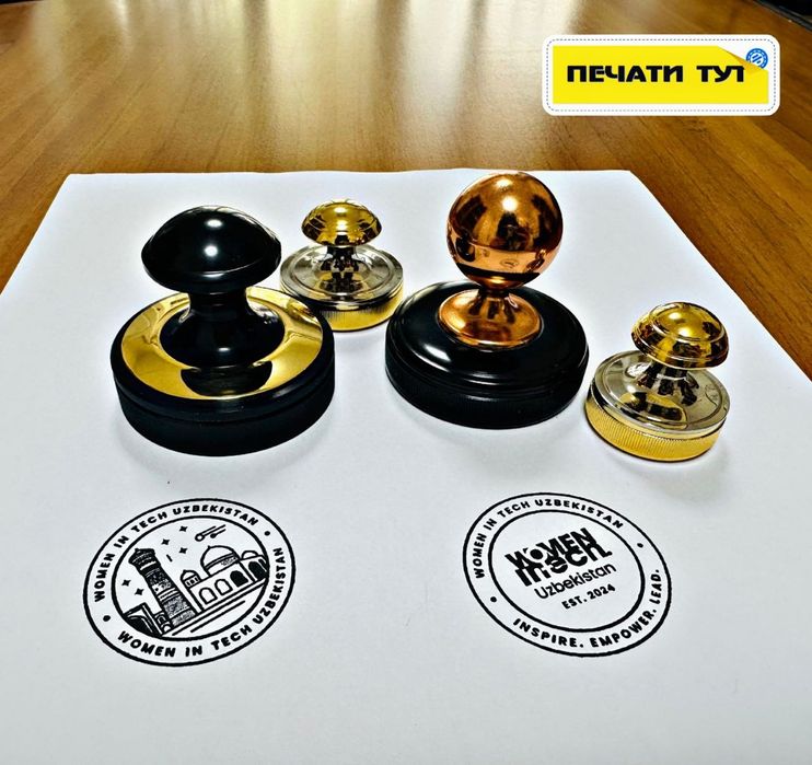 Срочное изготовление печатей,штампов в Ташкенте,заказы онлайн.Доставка