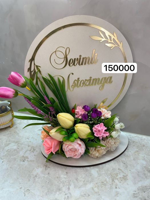 Suniy va sovunli gullar bayram uchun buyurtma qabul qlamz