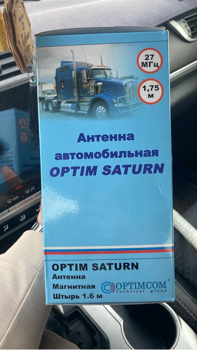 Срочнр срочно сатам