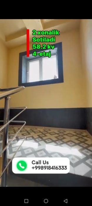 Квартира сотилади