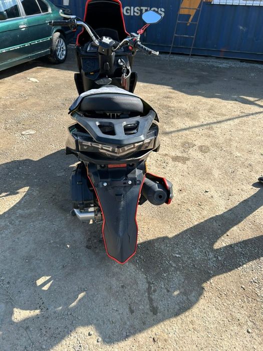 Макси мапед 2025 год