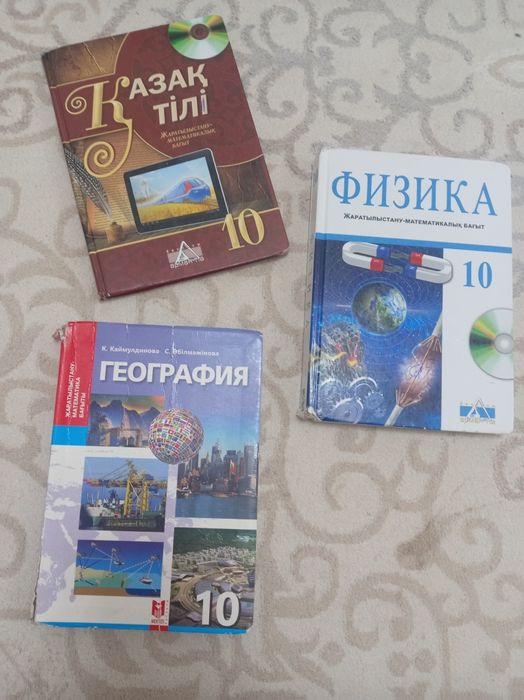 Қазақша кітаптар сатылады