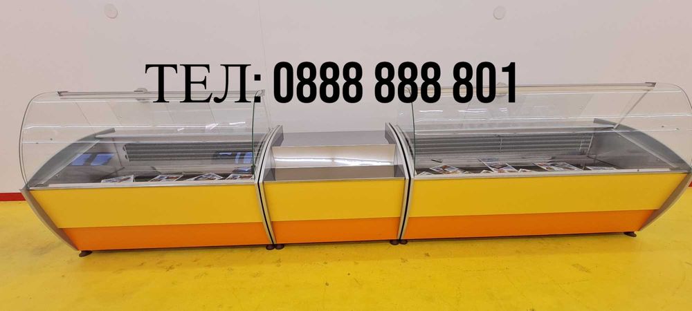 хладилни витрини с гаранция 3 години и НА ИЗПЛАЩАНЕ