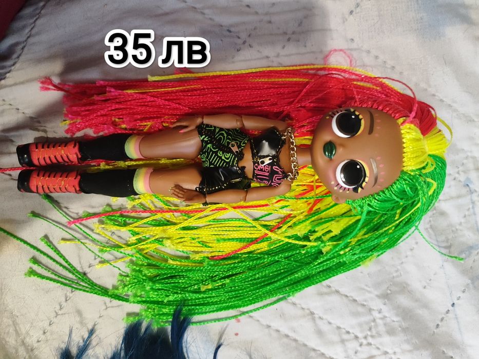 Оригинални кукли лол омг и др