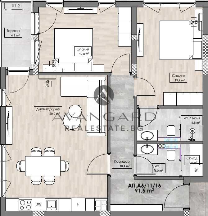 Продава се Тристаен апартамент в Пловдив, Кършияка - 107 кв.м за 1125 €/кв.м - Снимка #1