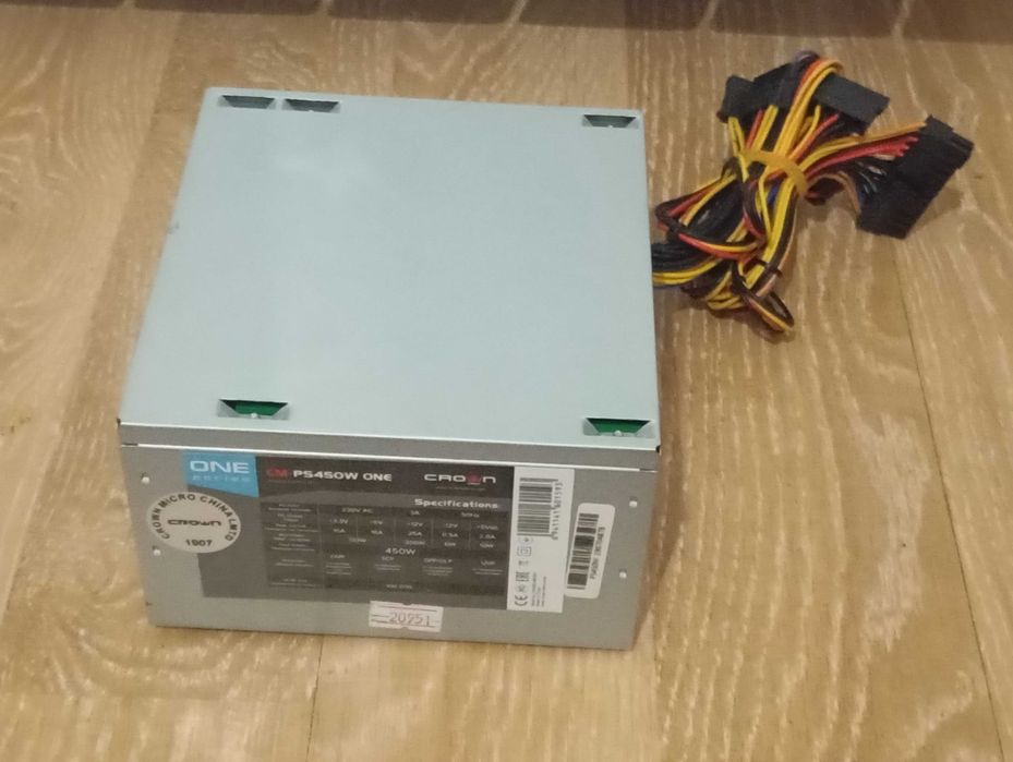 Блоки питания 450W