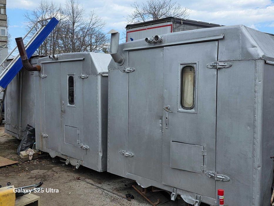 Фургони и други.