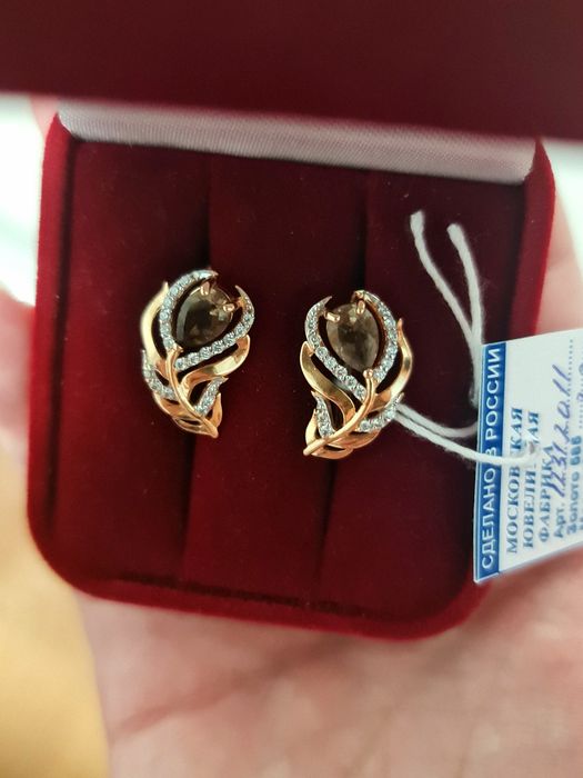 Новые Золотые Серьги 585 пробы