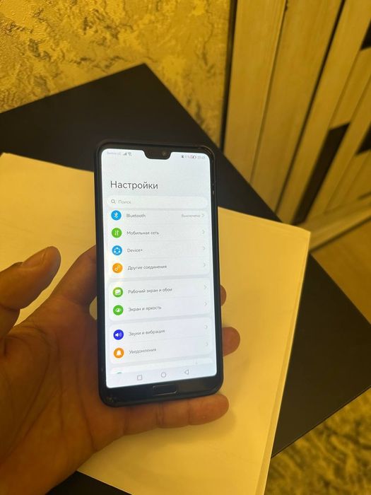 Huawei p 20 Pro 8/128
