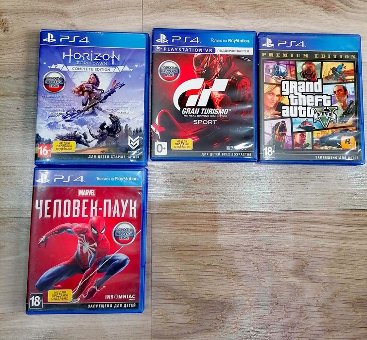 Продам ps4 1ТБ меганабор